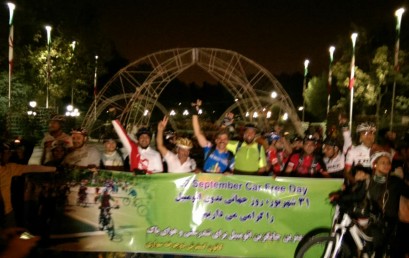 رکاب زنی دوچرخه سواران تهران در روز جهانی بدون اتومبیل