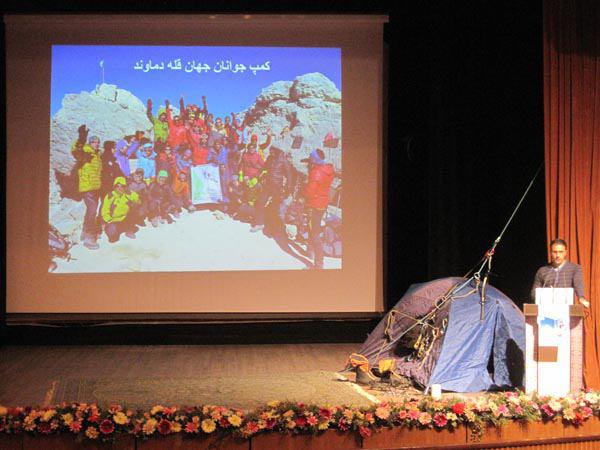 برگزاری گزارش برنامه پیمایش دیواره اوشبا و کمپ تیم ملی امید در هیمالیای هندوستان