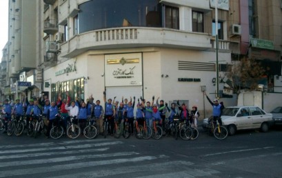 برگزاری همایش دوچرخه سواری برای هوای پاک و نماهایی از آن
