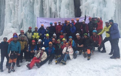 نخستین دوره مسابقه یخ نوردی باشگاه کوهنوردی و اسکی دماوند  برگزار شد