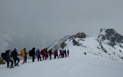 برنامه کارگروه کوهپیمایی باشگاه کوهنوردی و اسکی دماوند