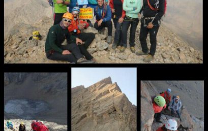 گزارش برنامه قله کول جنو