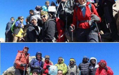 جلسه‌ی عمومی دوشنبه ۱ آبان ماه  ۹۶ باشگاه کوهنوردی و اسکی دماوند