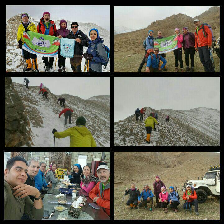 گزارش صعود به قله انگمار