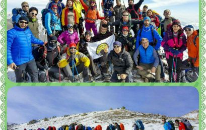 گزارش صعود به قله ساکا