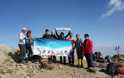 گزارش برنامه صعود به قله قوچ (یادبود درگذشتگان حادثه بهمن دیزین در سال ۱۳۸۸)