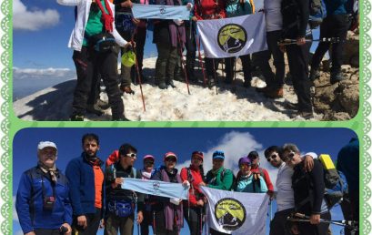 گزارش برنامه صعود به قله شاهو – بام استان کرمانشاه (پروژه سیمرغ)