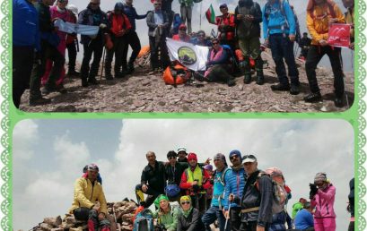 گزارش برنامه صعود به قله دالامپر و گردش در اطراف دریاچه