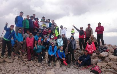 گزارش برنامه صعود به قله های سهند و جام