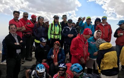 صعود قله سی‌چال یادبود جانباختگان غار پارو