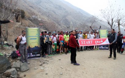 گزارش مسابقه دو کوهستان ۱۵ آذر ۹۷ –  انتخابی تیم ملی