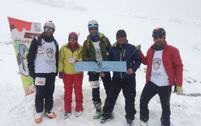 تیم کوهنوردی با اسکی باشگاه دماوند