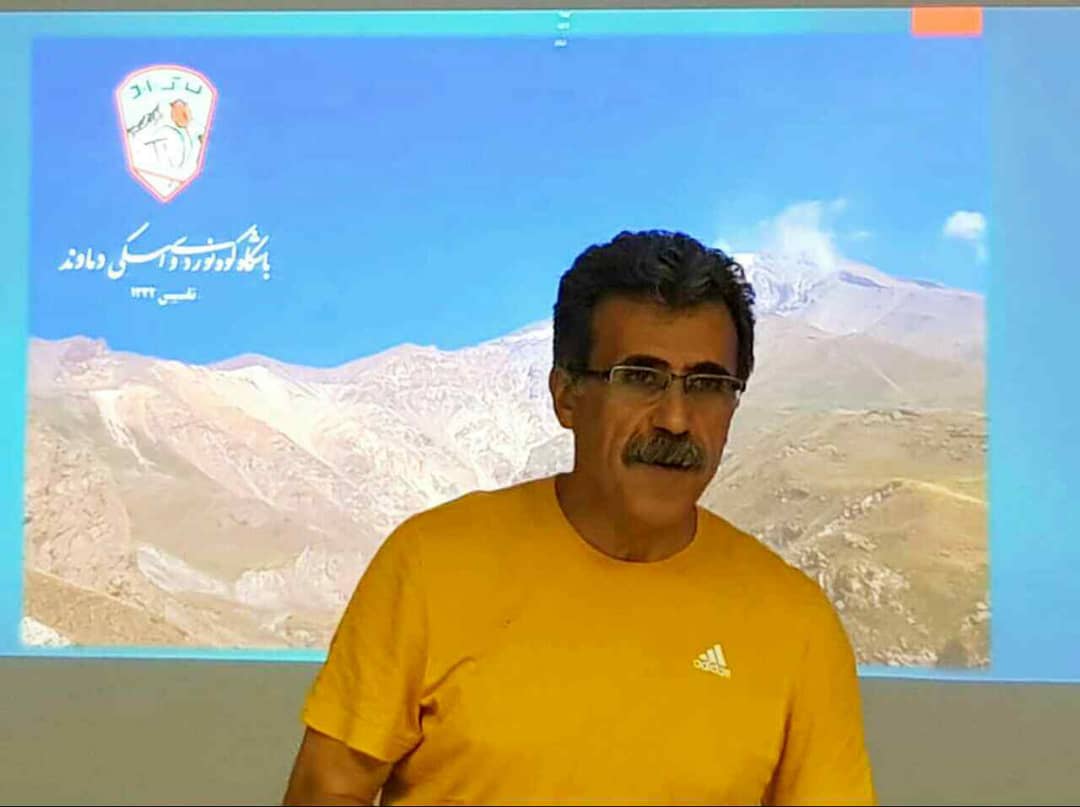 گزارش جلسه خانه کوهنوردان تهران با حضور آقای سعید صبور