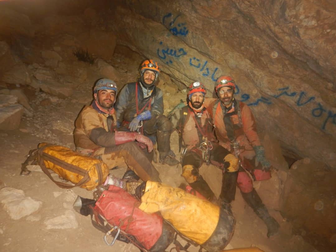 گزارش پیمایش غار پراو