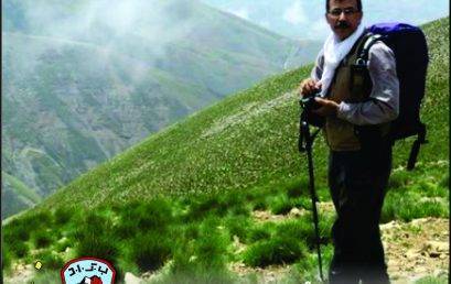 تبریک به سعید صبور برای دریافت مدرک مربیگری راهنمای کوهستان