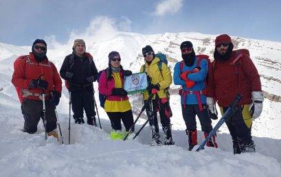 گزارش صعود قله خونکهار